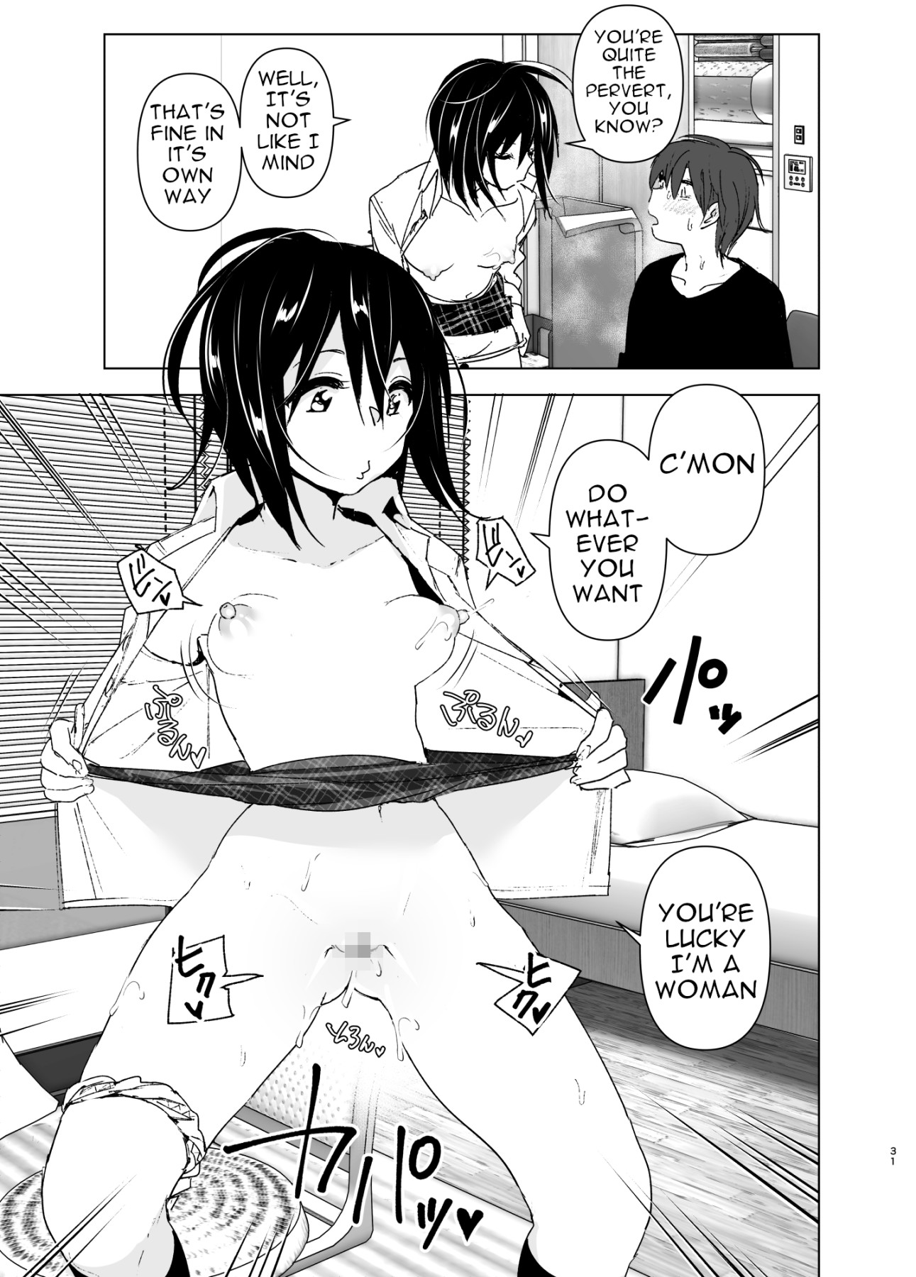 Hentai Manga Comic-I Wanna Stay With You-Read-30